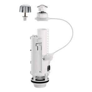Mécanisme double volume à câble 32500010- SIAMP - 32508007