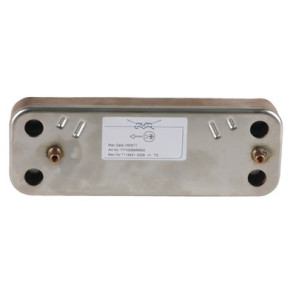 Échangeur sanitaire- CHAPPEE - JJJ005686660
